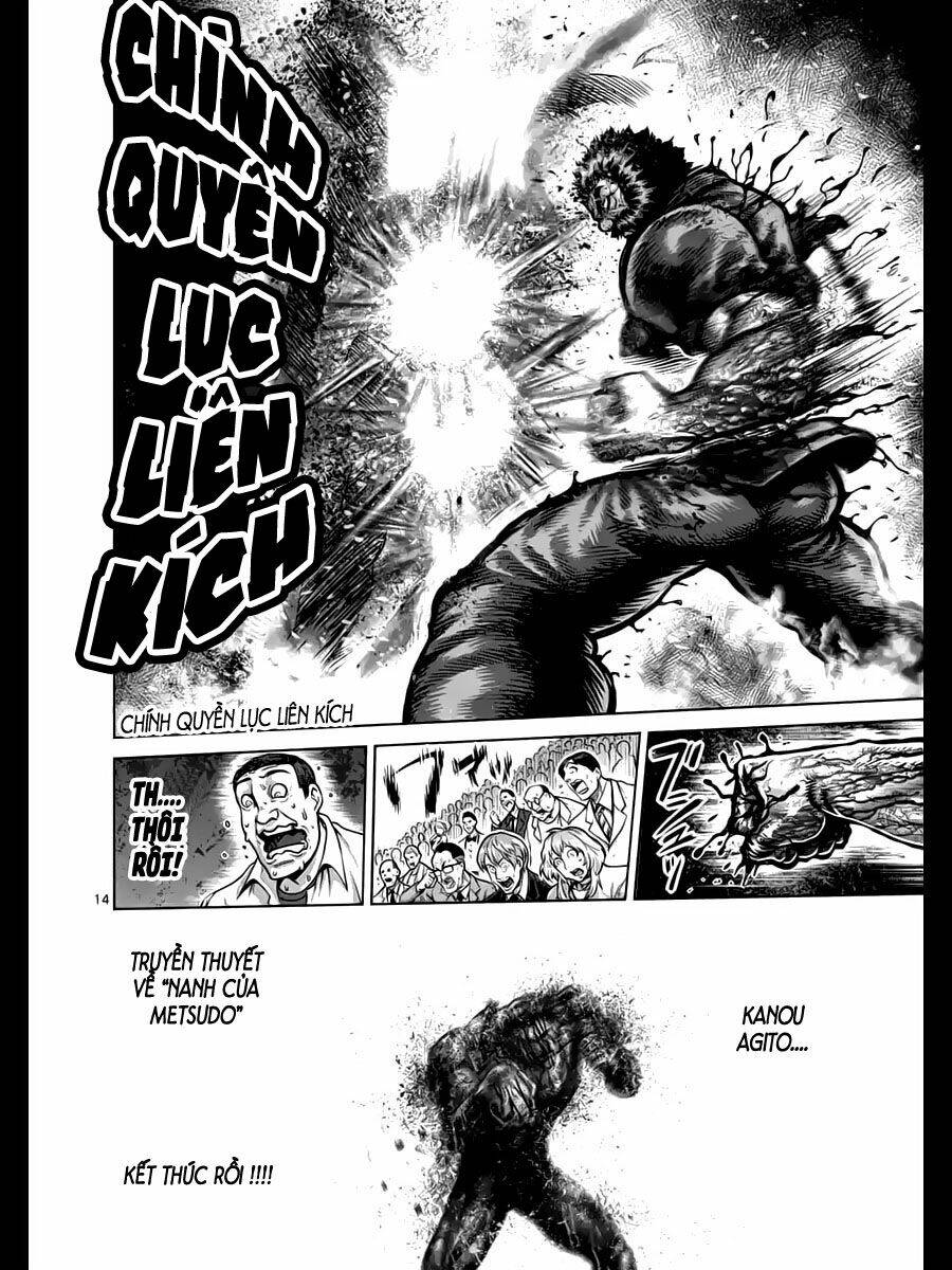 tokita ouma - đấu sĩ atula chapter 226 15