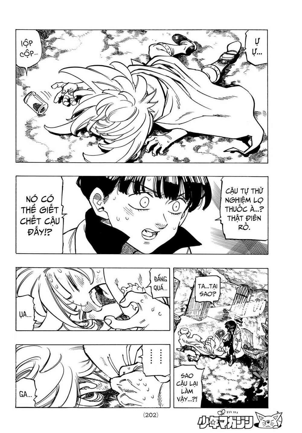 mokushiroku no yonkishi chapter 9 2