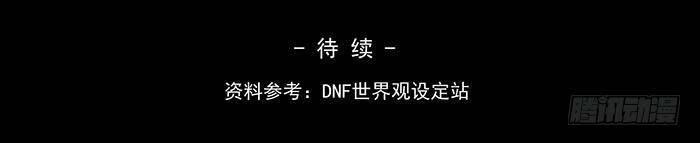 ý chí dũng sĩ 1 chapter 3 20