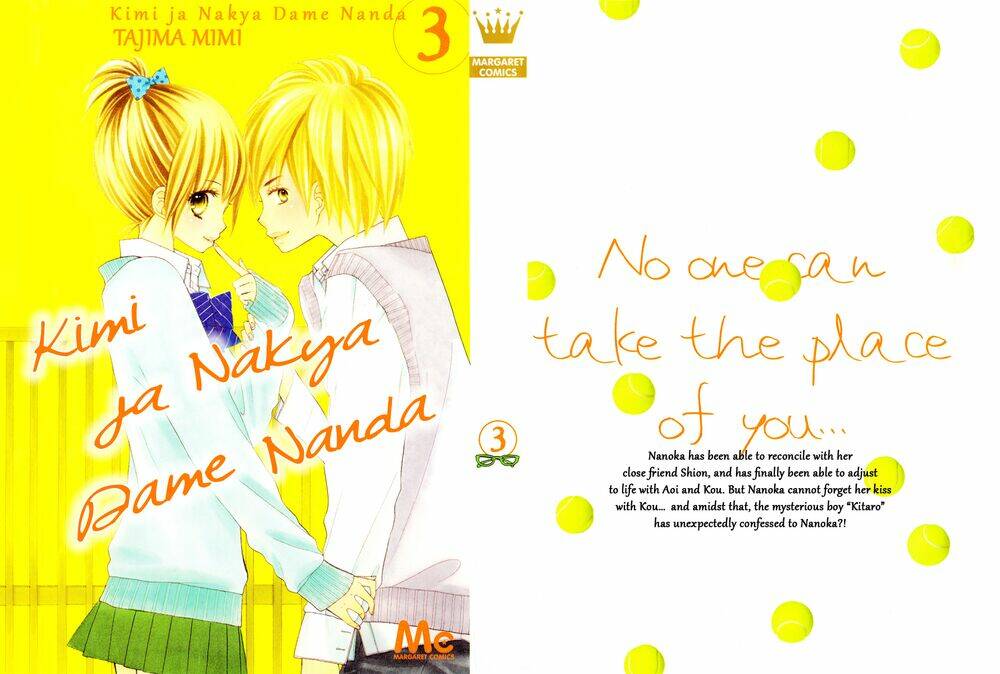 kimi ja nakya dame nanda chapter 15 2