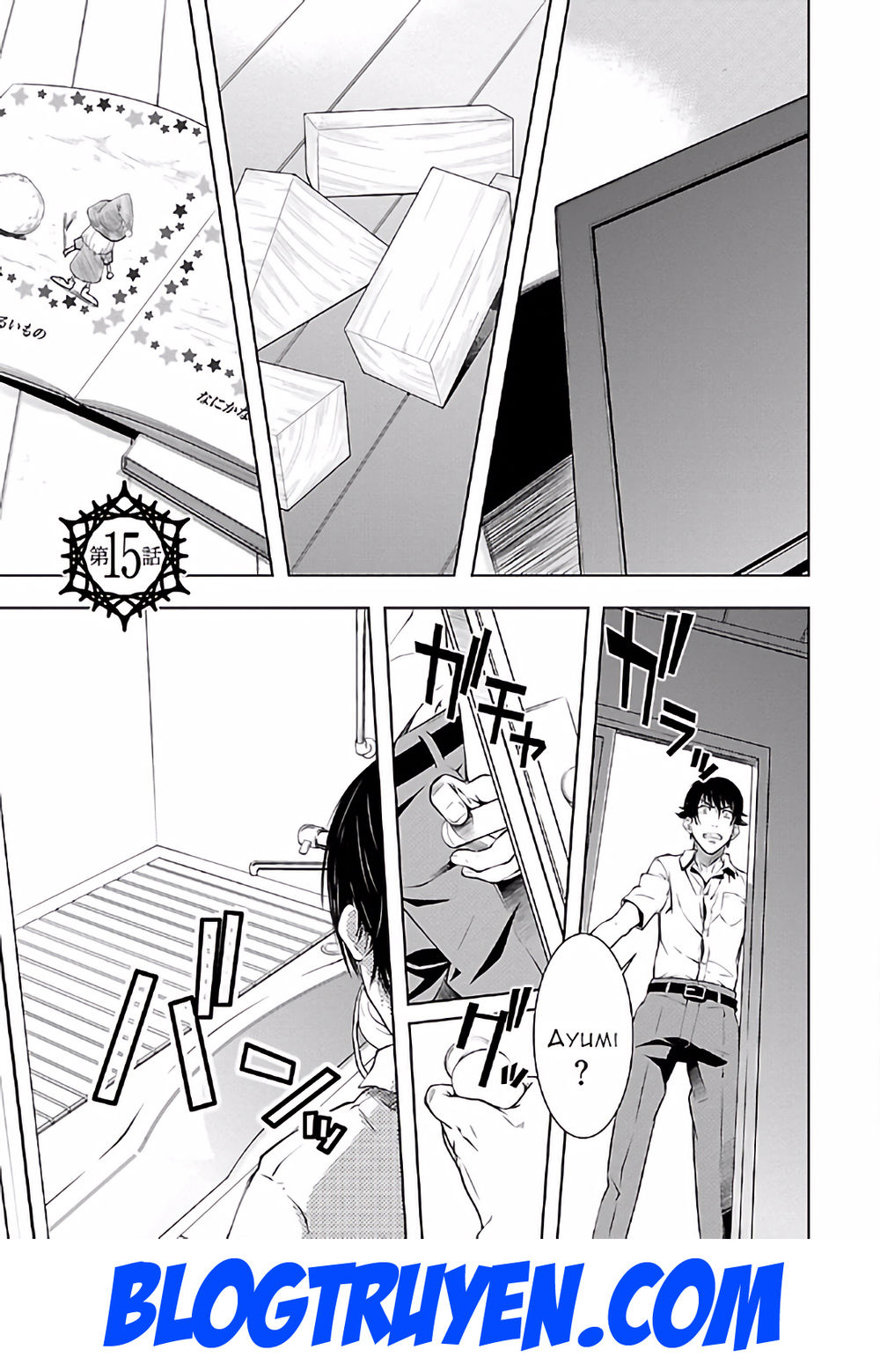 delusional love chapter 15 2