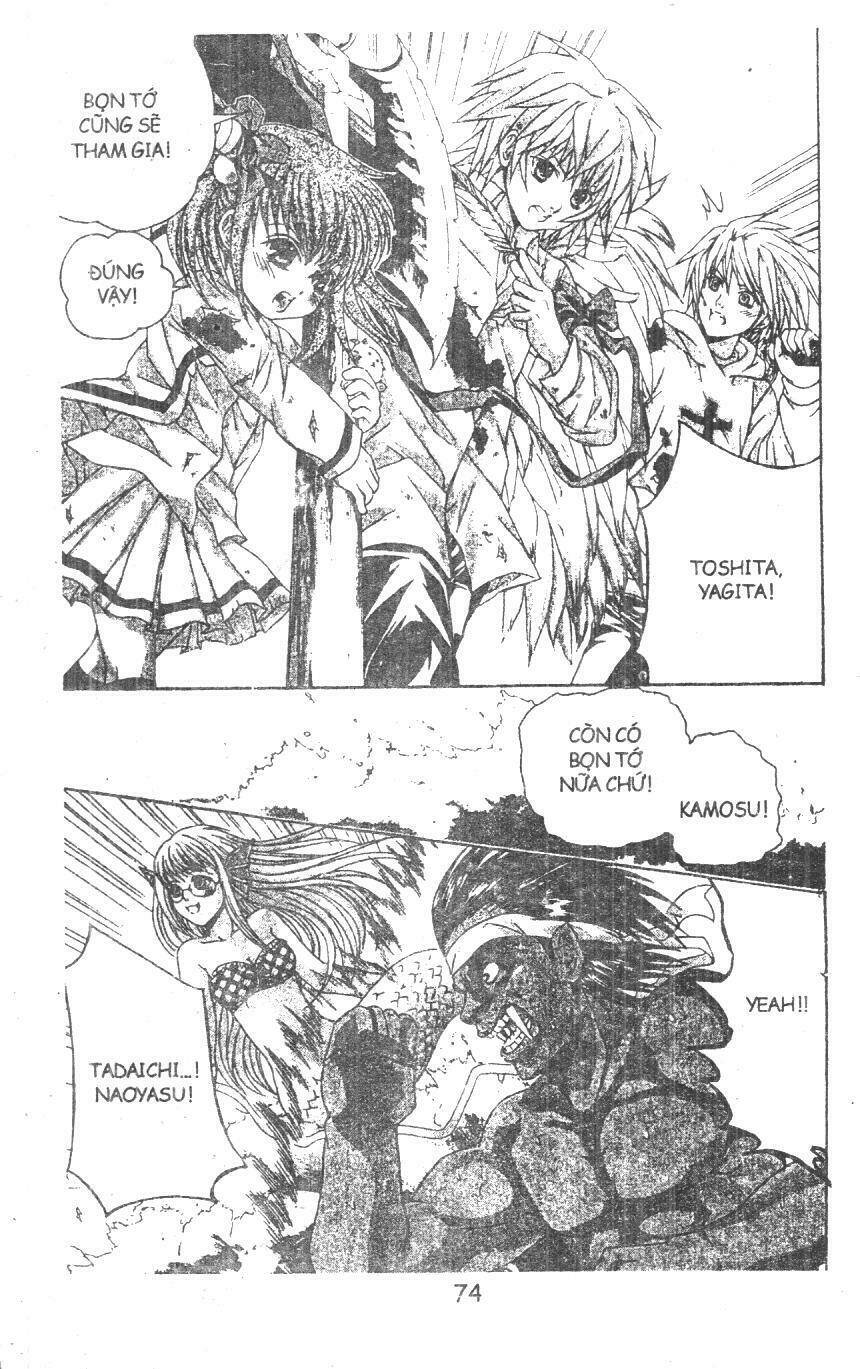 kami to sengoku seitokai chapter 34 4