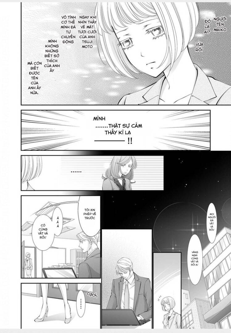 anata o uragiritakunainoni chapter 3 7