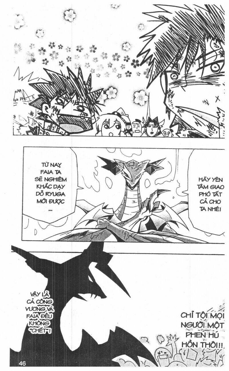 joou kishi monogatari chapter 11 44