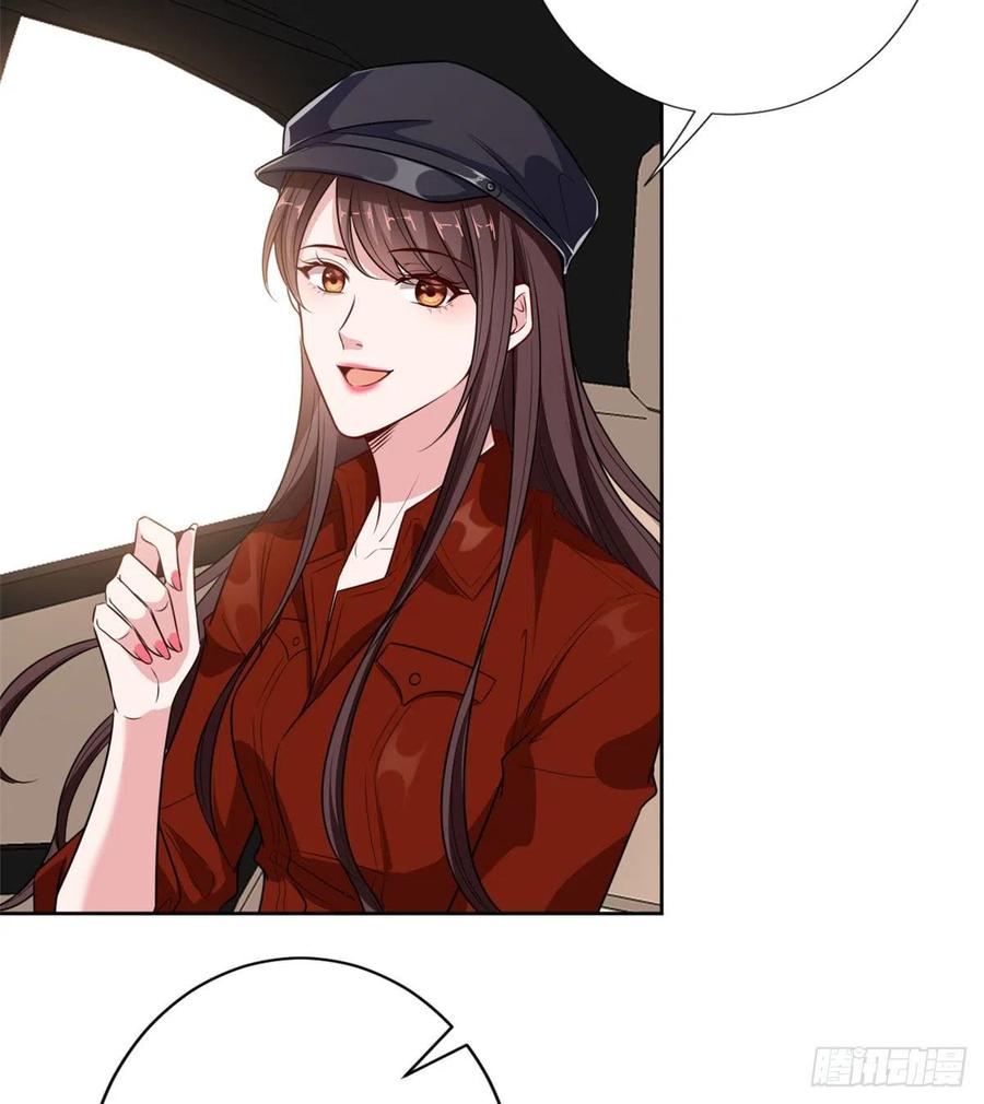 thí hôn lão công, cần giúp sức chapter 236 12