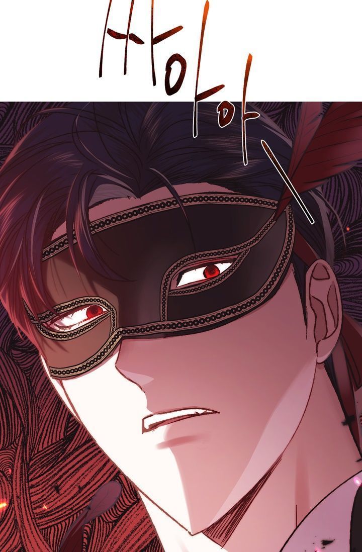 cha à, con không muốn kết hôn đâu chapter 20 93