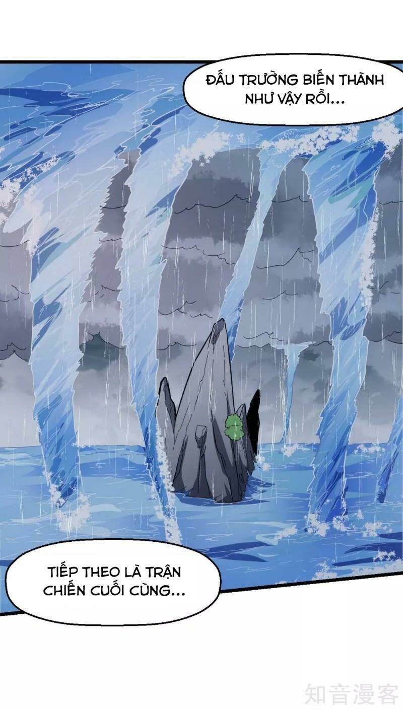 vườn trường cuồng sư hệ thống chapter 104 32