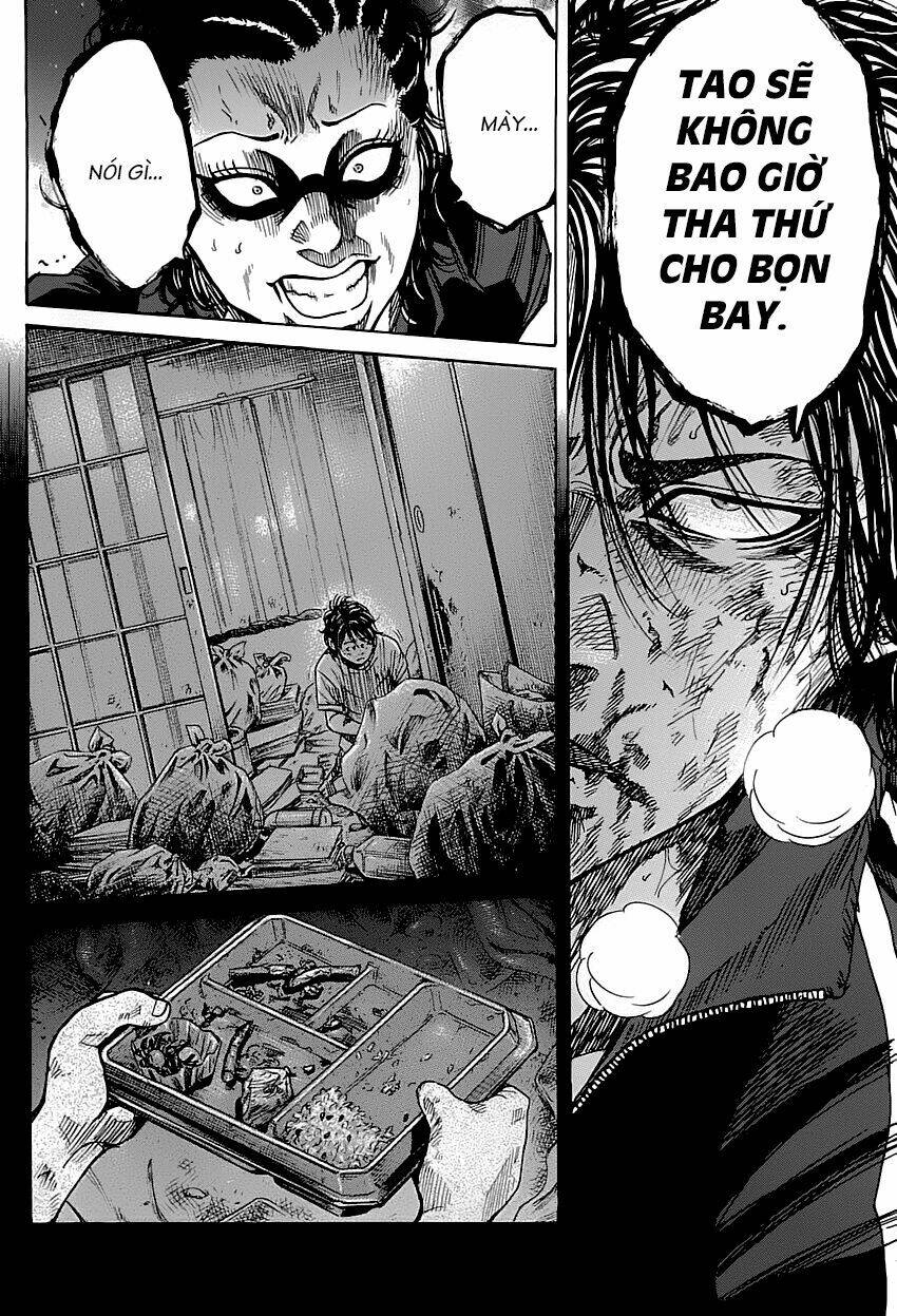 shimauma chapter 2.2 16