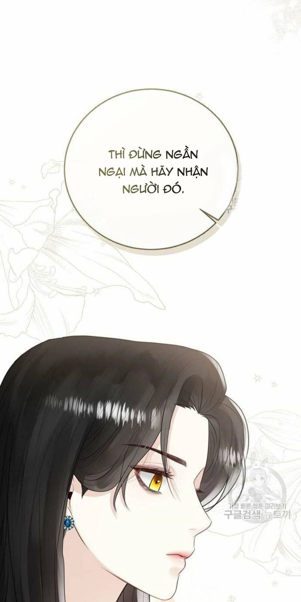 tôi sẽ từ bỏ vị trí hoàng hậu chapter 9 70