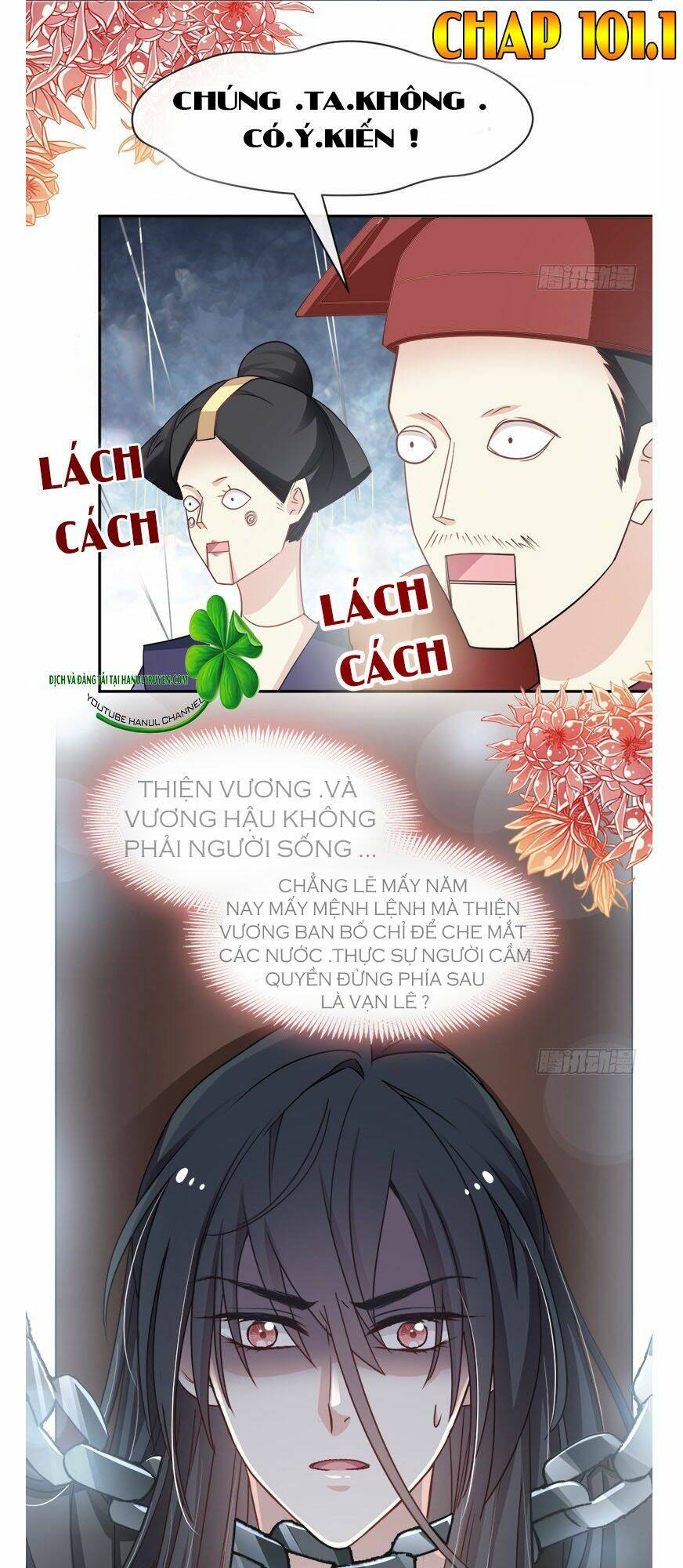 thiên hạ đệ nhất sủng phi chapter 101.1 2