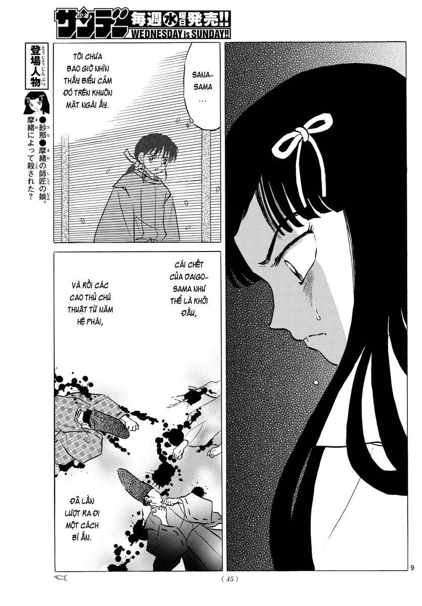 mao (takahashi rumiko) chapter 62 12