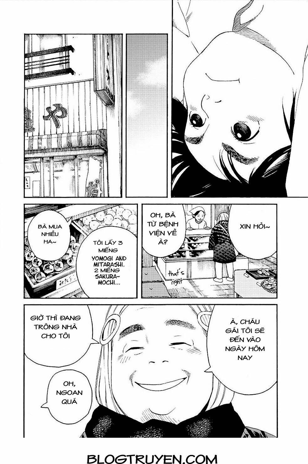 fujiyamasan wa shishunki chapter 55 15