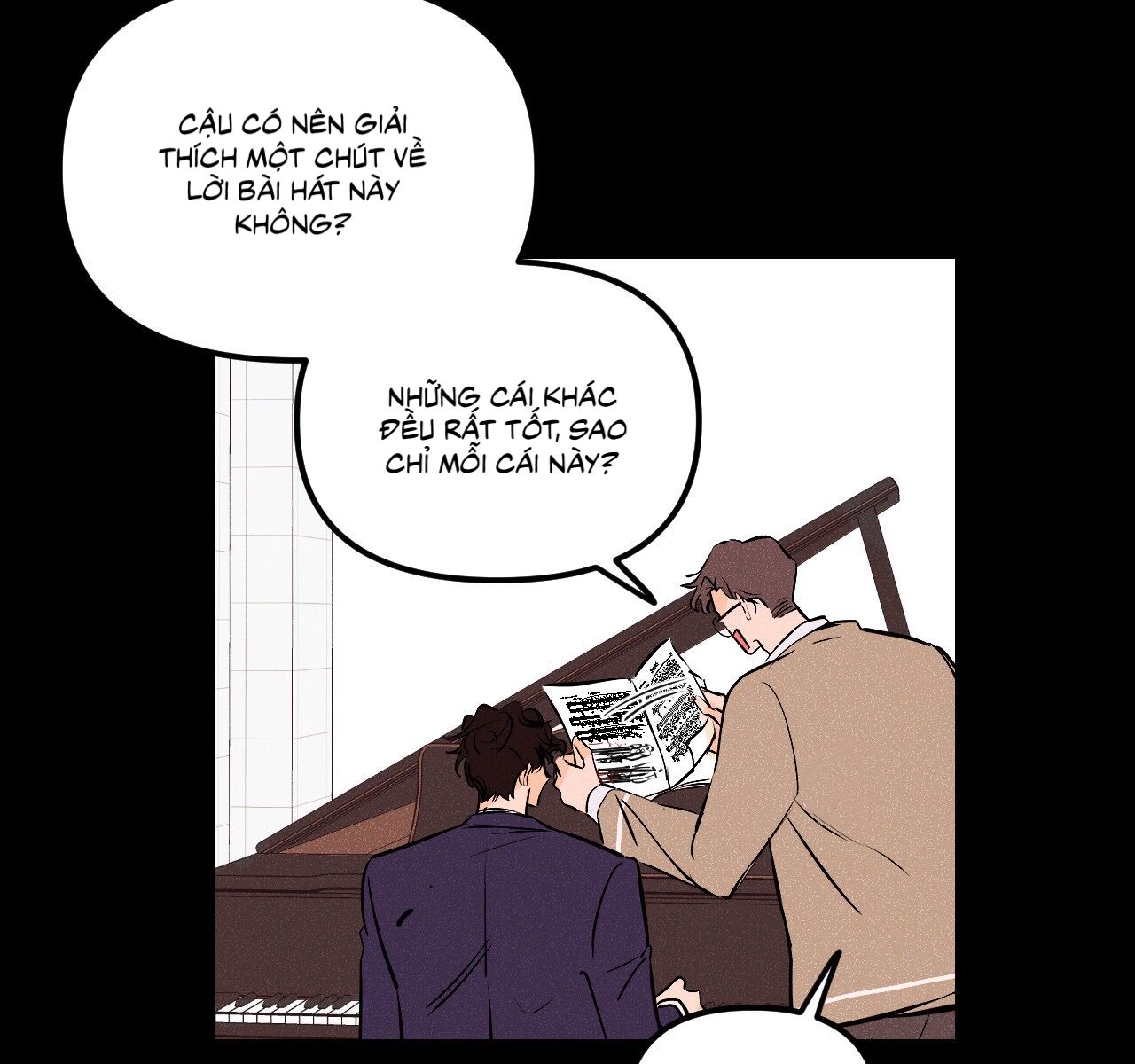 punk dunk funk chapter 14 74