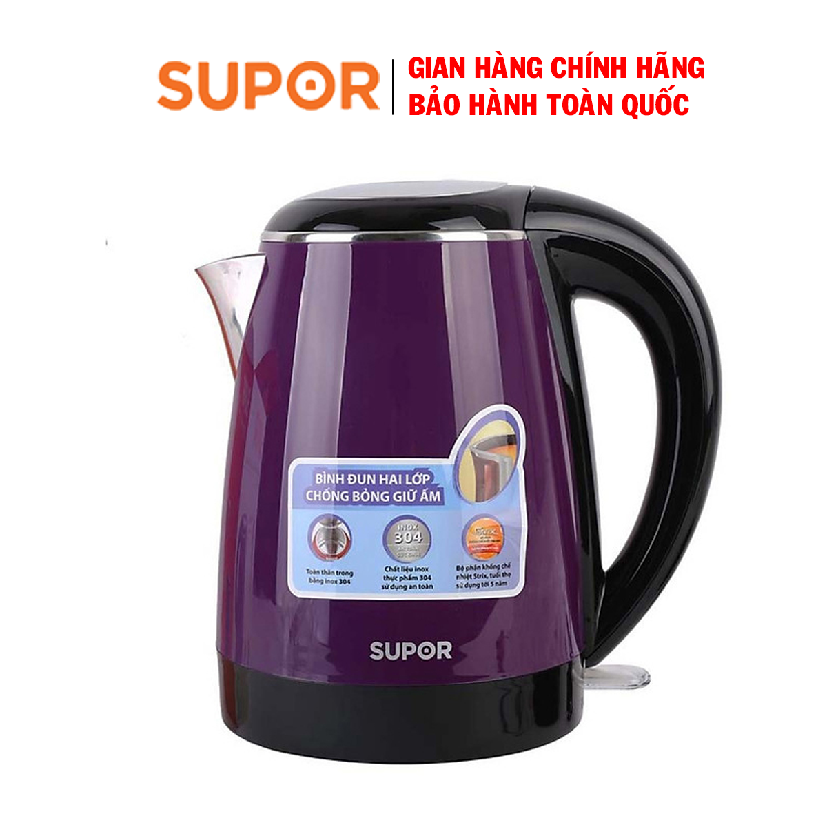 Ấm siêu tốc Supor SWF17S18AVN Tím, Công suất 1800W, Dung tích 1,7 Lít, Chất liệu inox 304, Strix cho tuổi thọ sử dụng tới 5 năm, Bảo hành 12 tháng