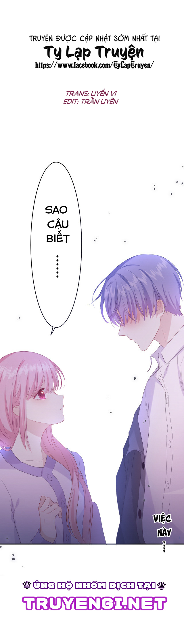 chào, đồng học thụ mộc chapter 7 2
