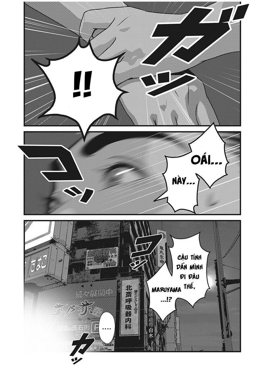 home room chapter 59 13