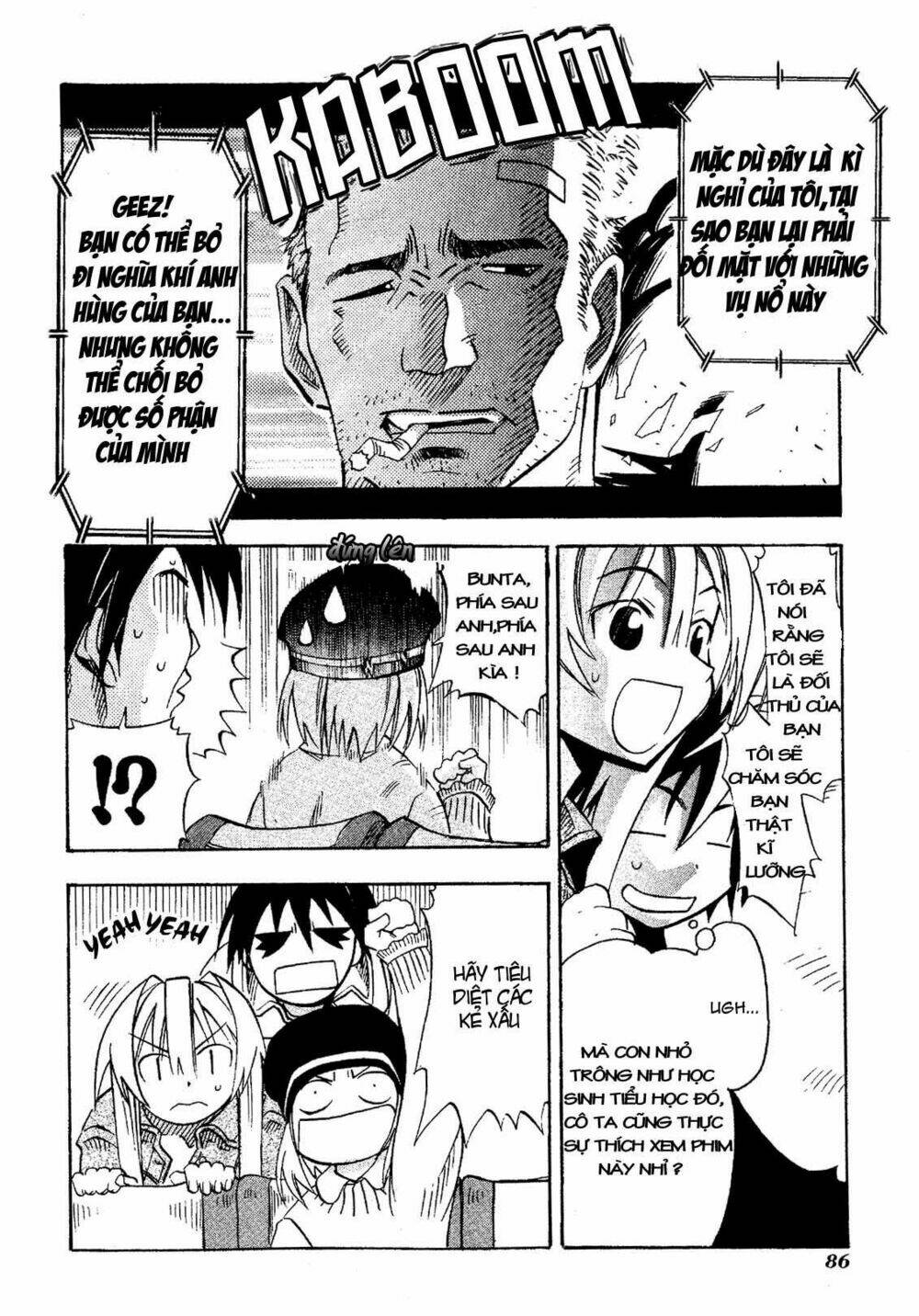 seto no hanayome chapter 18 8