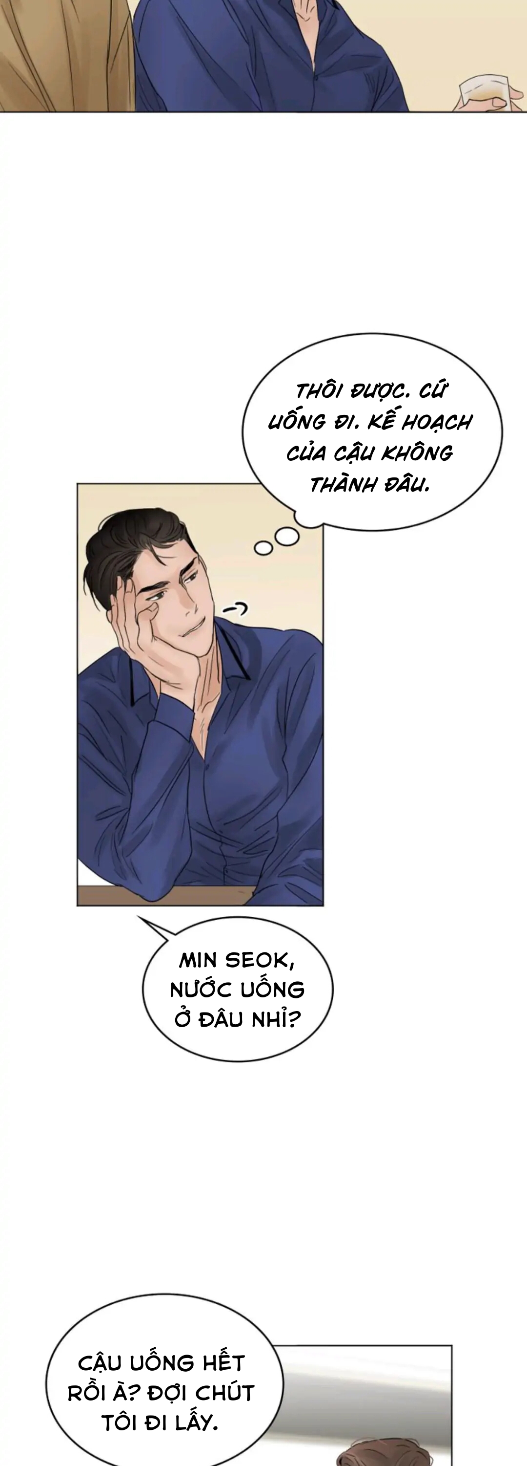 secondo piatton chapter 8.2 7