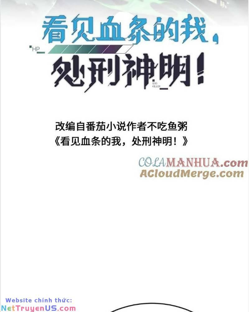 nhìn thấy thanh máu, ta xử tội thần linh chapter 126 3