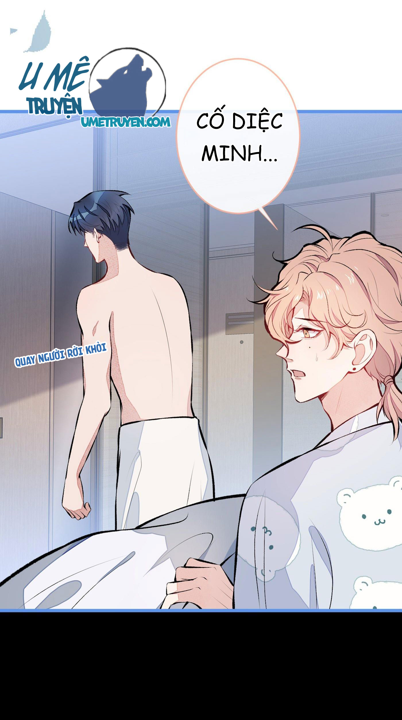 lại bị nam thần chọc trên hot search! chapter 31 25