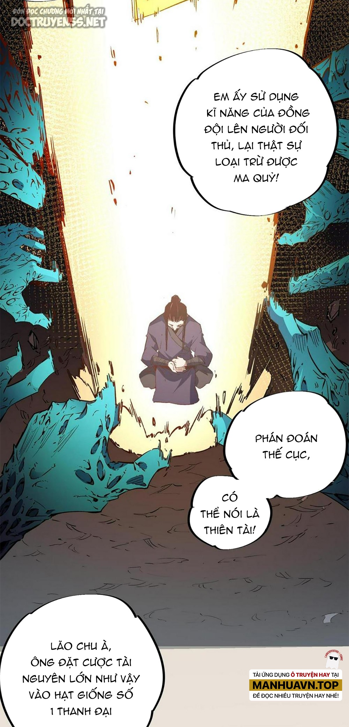 toàn dân chuyển chức: không có chức ta kết thúc thần minh chapter 33 5