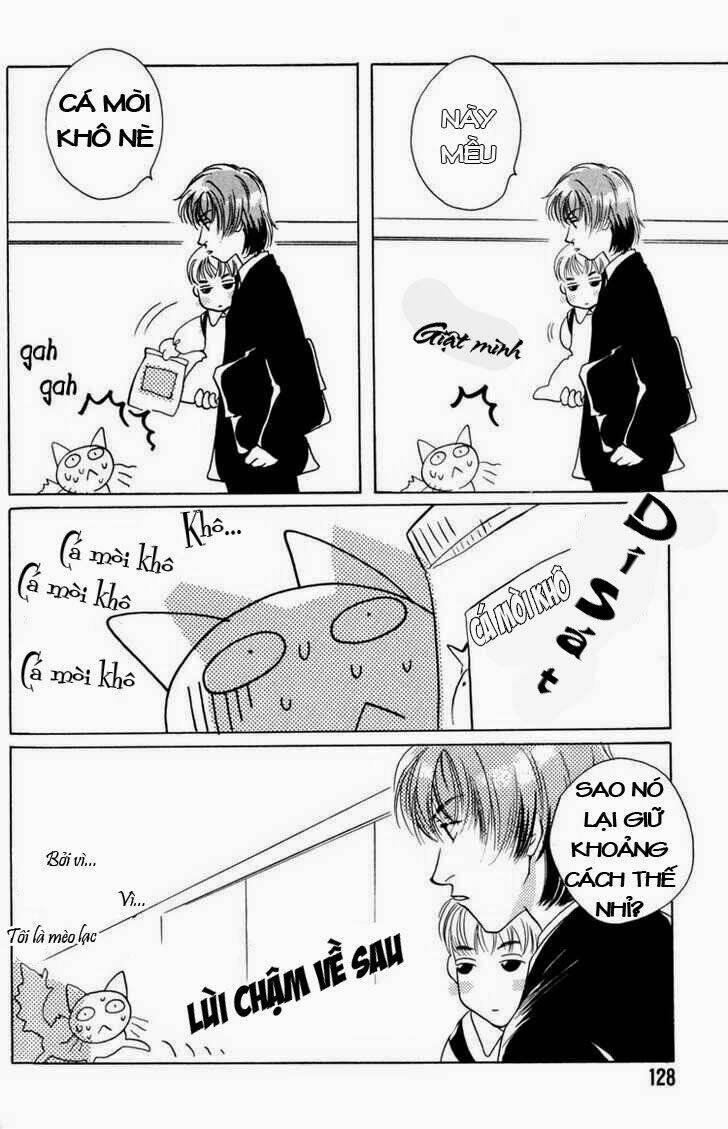 sukijanai kedo aishiteru chapter 7.5 2