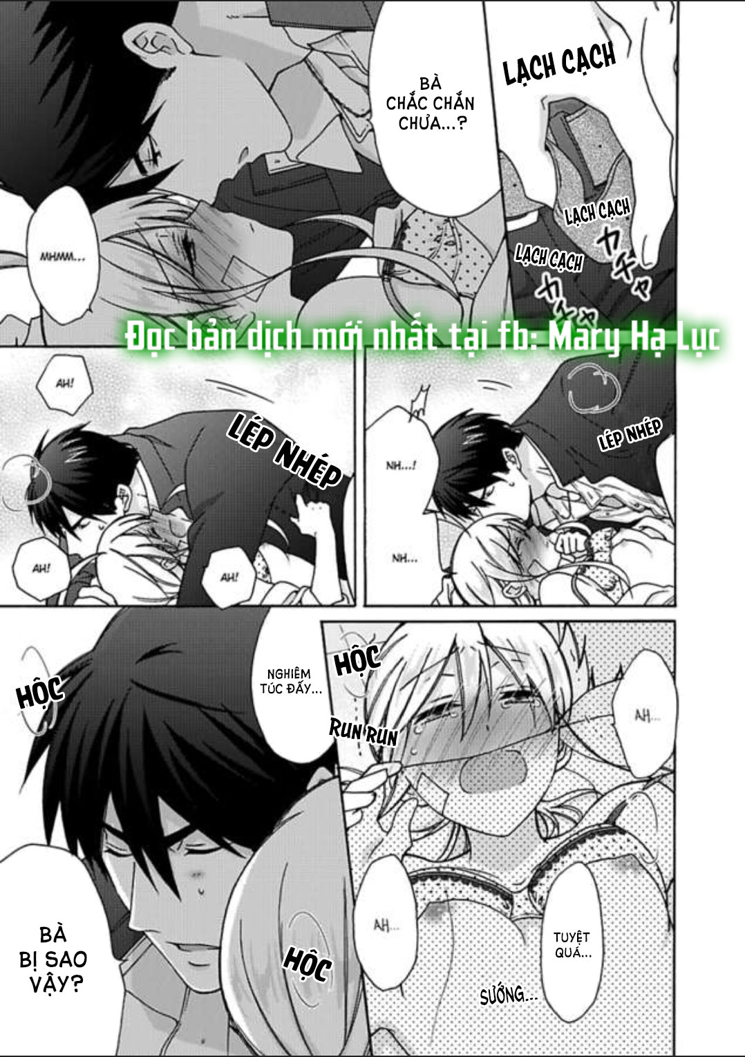 genderbender yankee school họ đang cố gắng chiếm lấy lần đầu tiên của tôi chapter 20 23