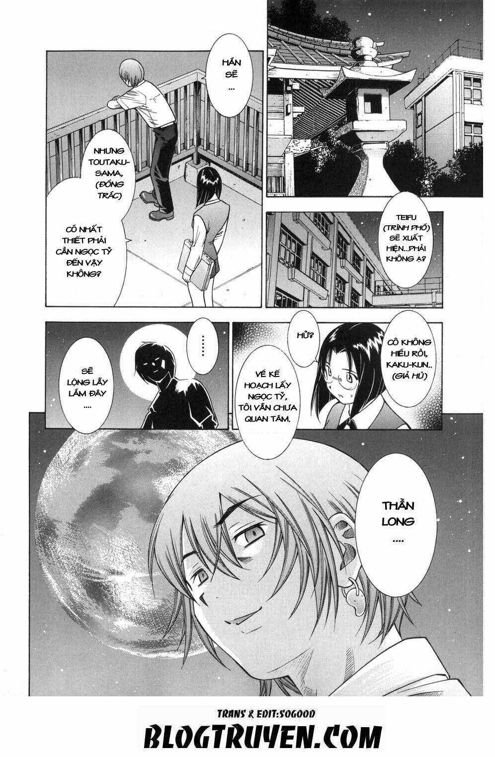 dragon girl - ikkitousen chapter 61 6