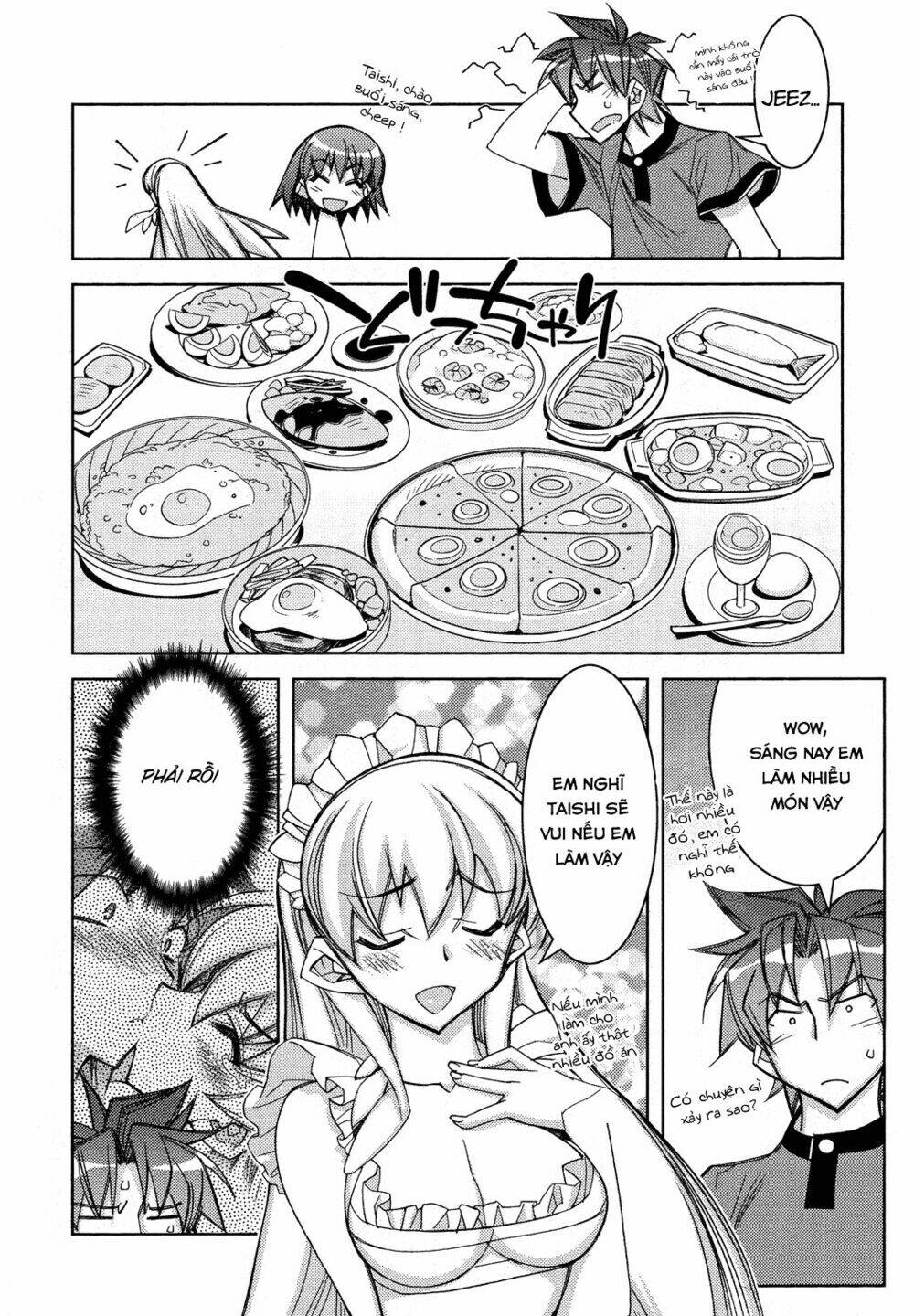 tama hiyori chapter 11 5