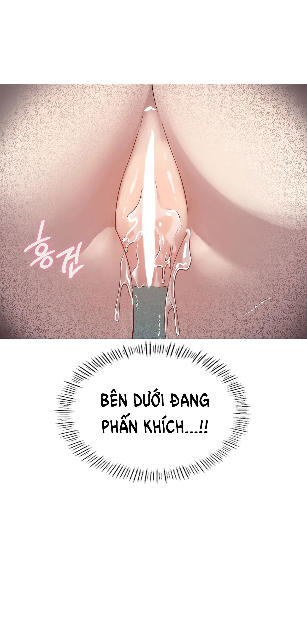 [18+] thăng cấp đến khi hài lòng chapter 11.2 6