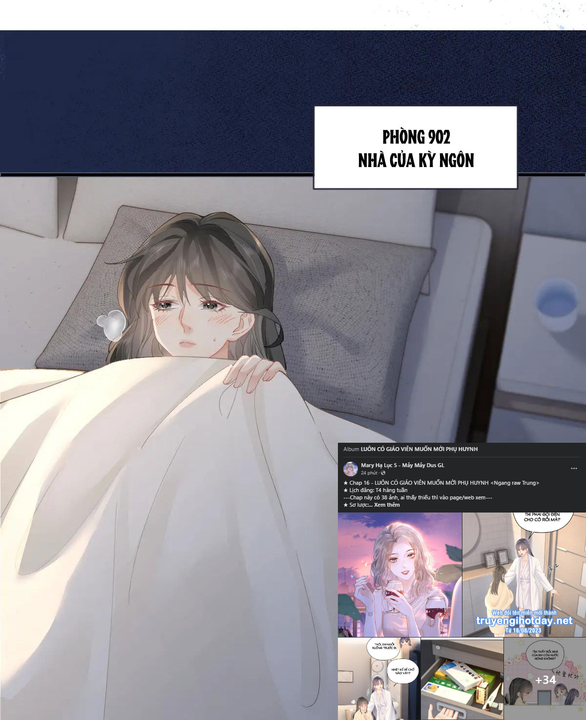 luôn có giáo viên muốn mời phụ huynh chapter 16.2 13