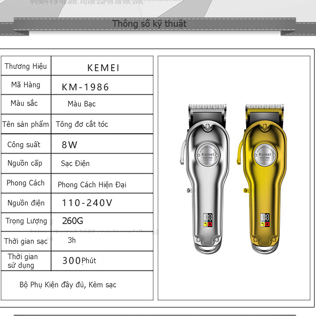 Tông Đơ Cắt Tóc Gia Đình Cho Bé KEMEI 1986, Tăng Đơ Cắt Tóc Trẻ Em Công Suất 8W An Toàn Tiện Lợi Thiết Kế Chống Ồn Thông Minh Tiện Dụng