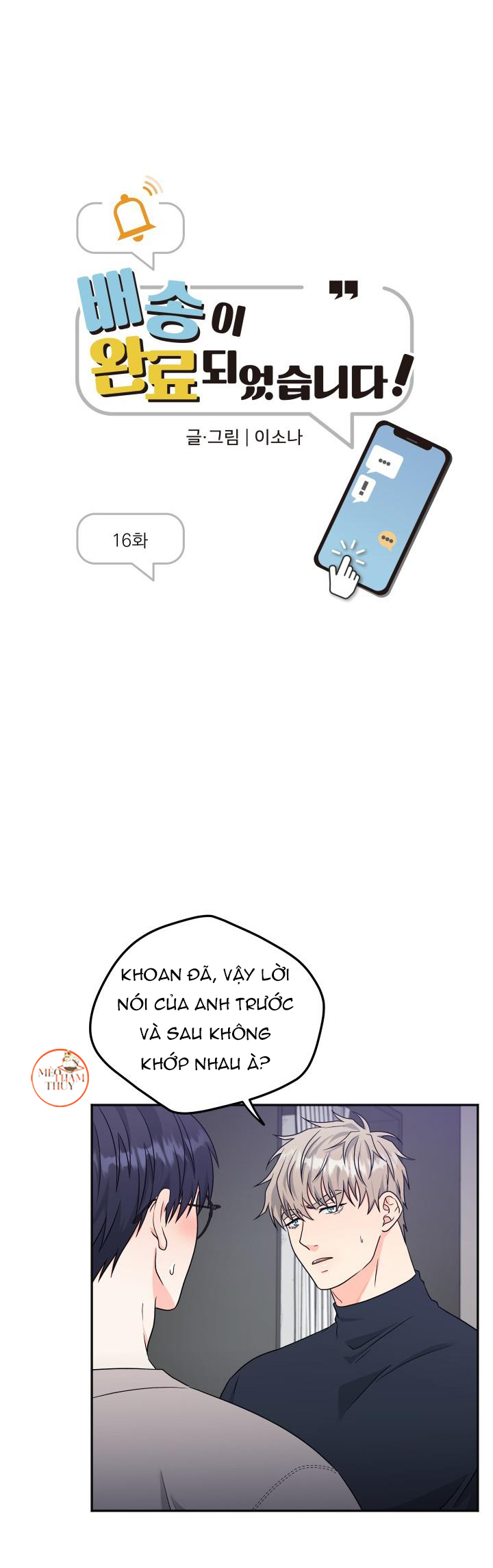 giao kiện hàng thành công chapter 16 3