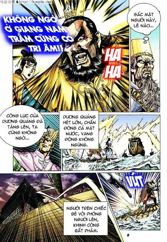 thiên tử truyền kỳ 4 - đại đường uy long chapter 15 8