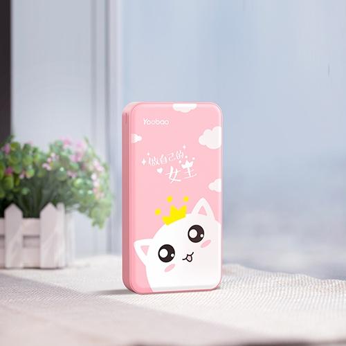 Sạc dự phòng 20000mAh Yoobao S8 PLUS - Hàng nhập khẩu