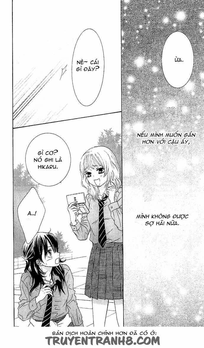 bokutachi wa shitte shimatta chapter 7 22