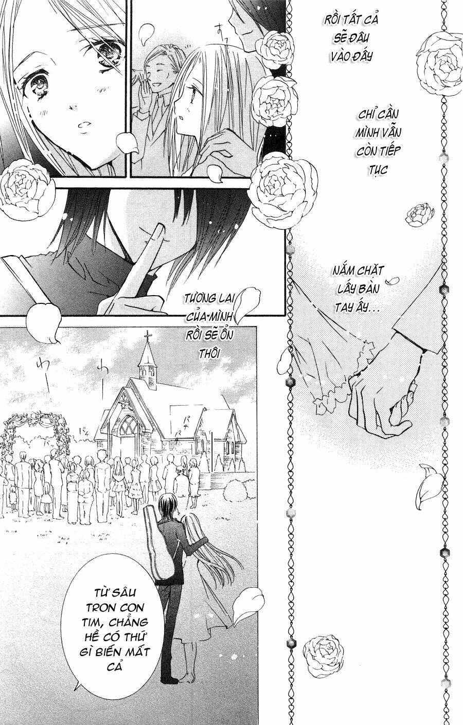 shugo chara! encore chapter 4 42