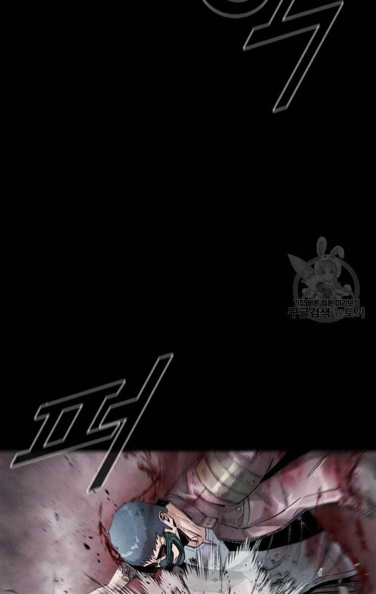 mật mã mê cung chapter 52 53