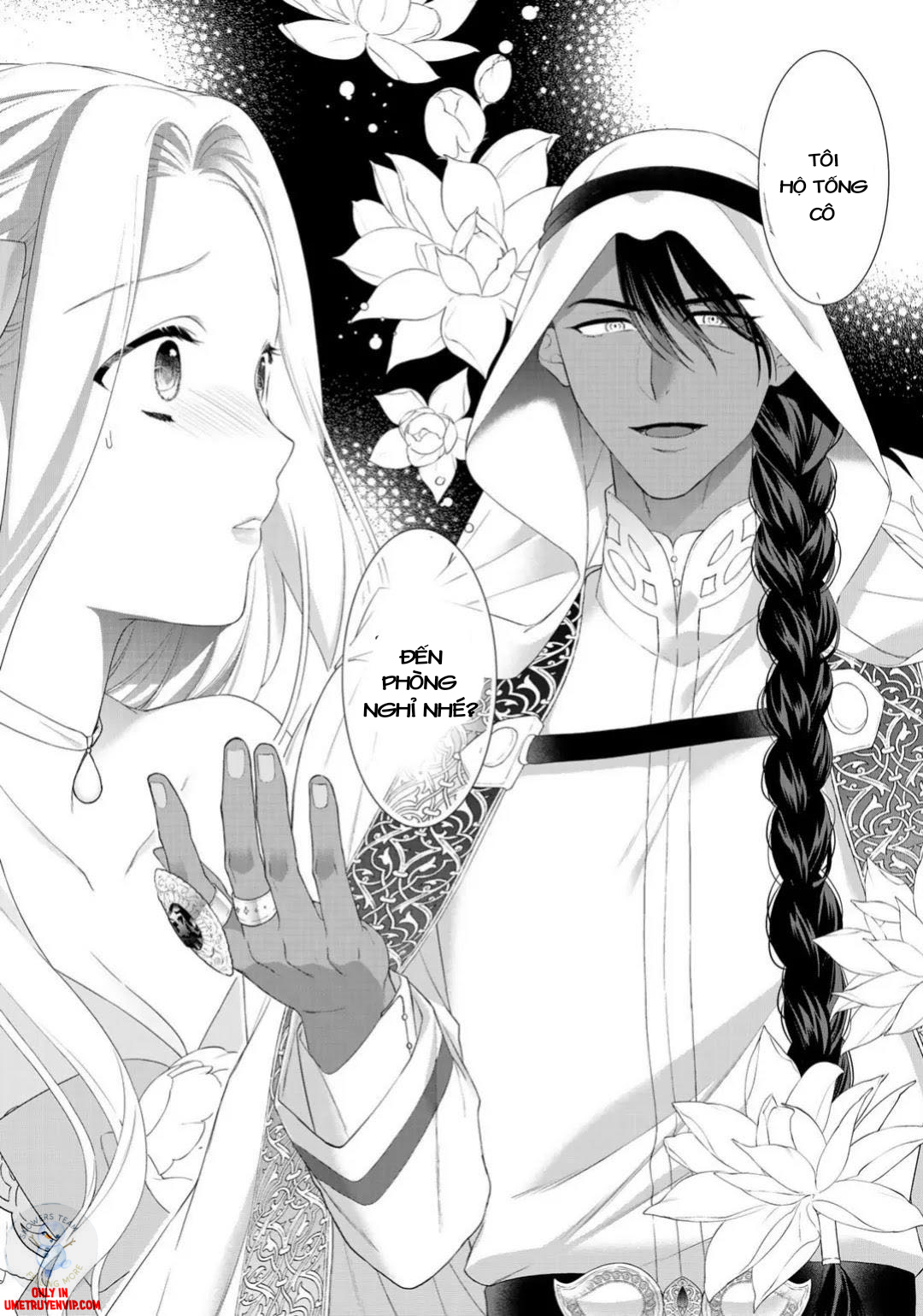 tsunderu moto-akuyaku reijou wa do-s ouji-sama kara nigedashitai chapter 6 2