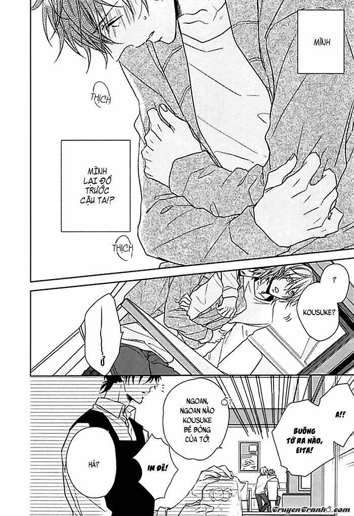 aisaresugi confusion chapter 3 13