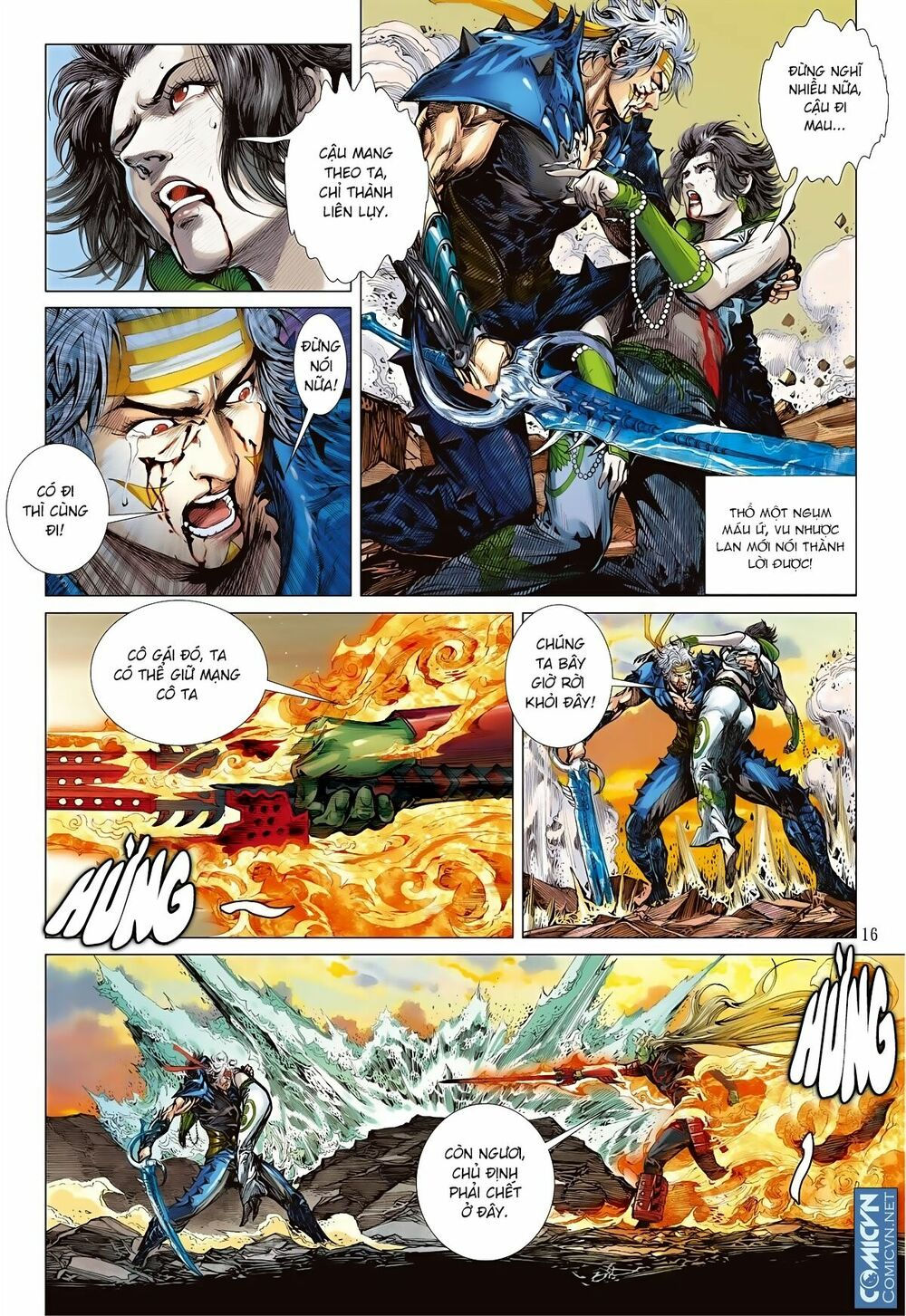 sơn hải kinh truyện chapter 69 14