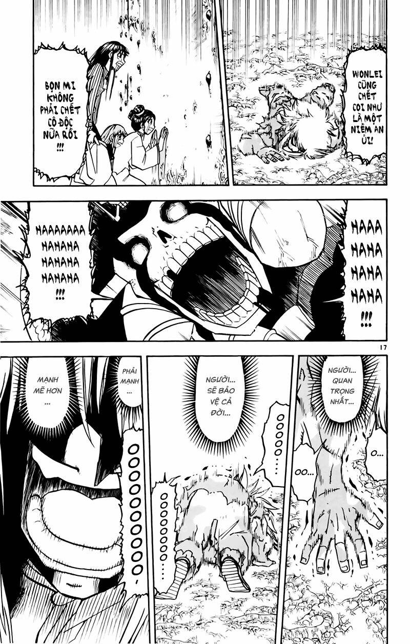 konjiki no gash!! chapter 222 17