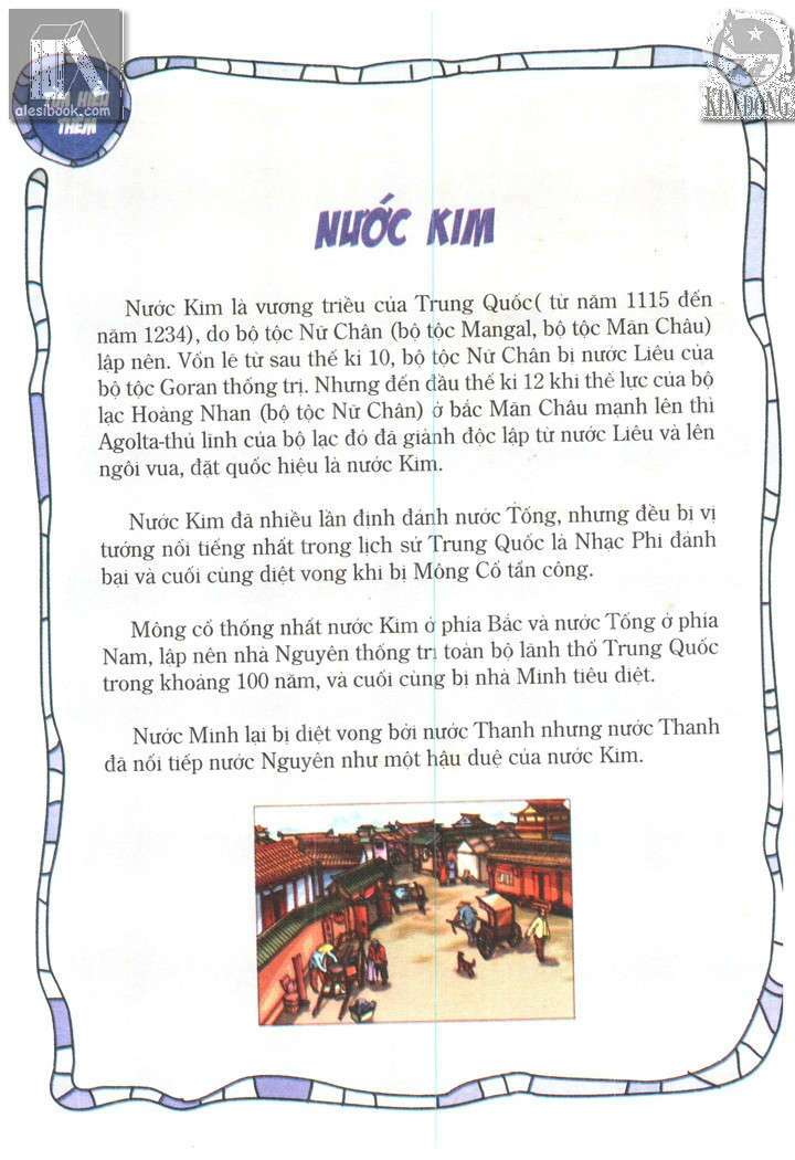 thành cát tư hãn chapter 46 15