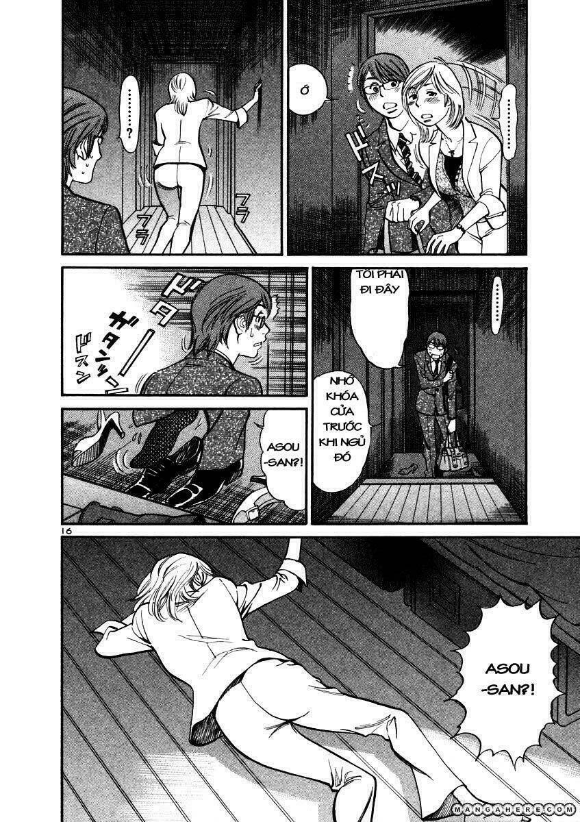 sakuranbo syndrome chapter 13 17