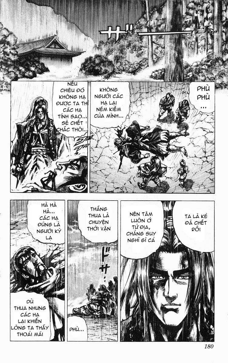 sakon chapter 15 56