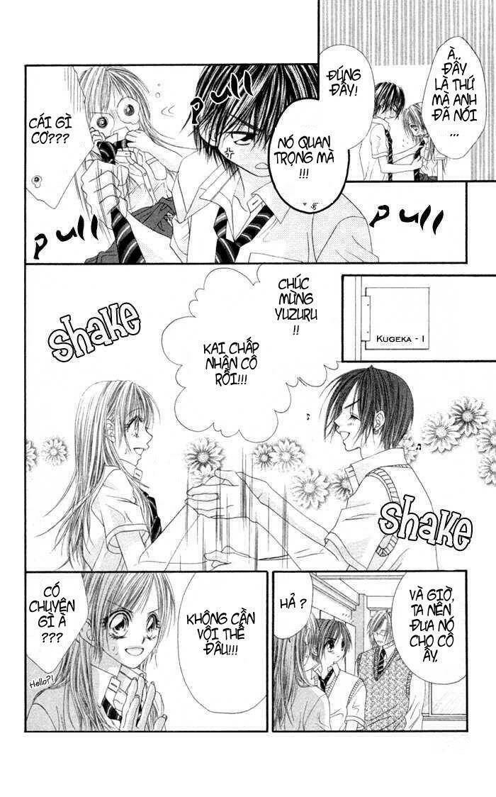 honey x honey drop chapter 2 39