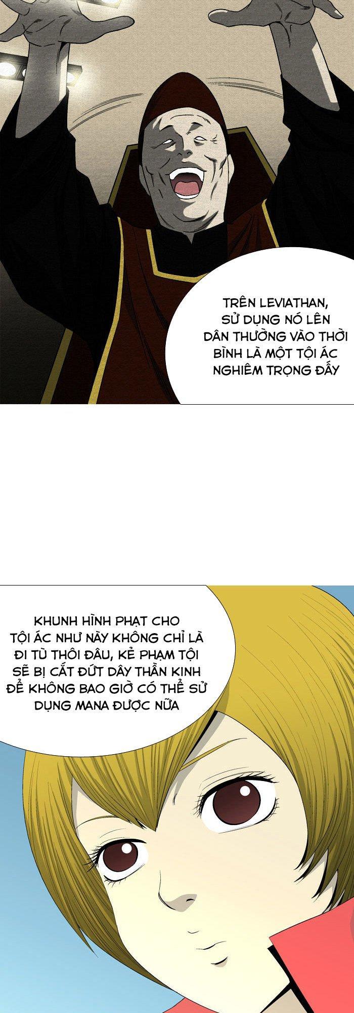 aura from another planet chapter 35 12