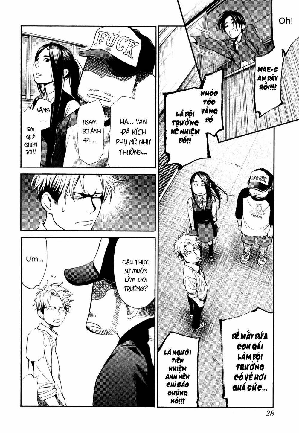 again!! chapter 113 14