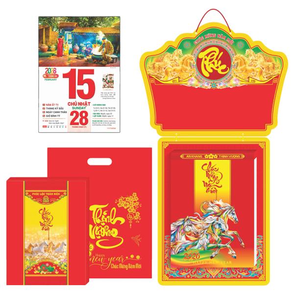 Lịch Bloc Siêu Đại - Phong Cảnh Việt Nam - Bảng Treo Metalize - 20 x 30 cm - TĐ20