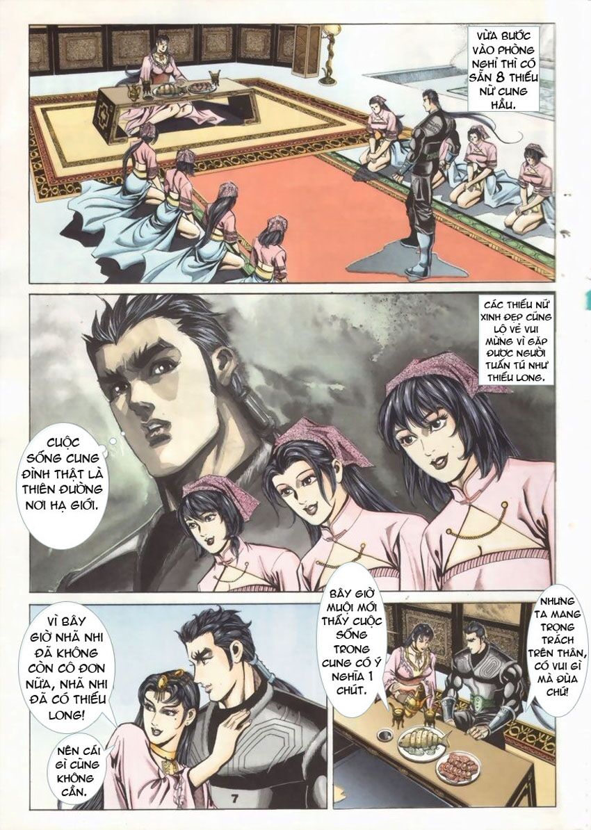 tầm tần ký chapter 15 6